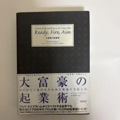 Item thumbnail for item fffb339e-a905-4660-b856-78f248c355a7