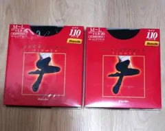 エクセレンス タイツ ピュアブラック M〜L 2枚