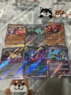 ポケモンカード 6枚セット ホロ仕様 - メルカリ