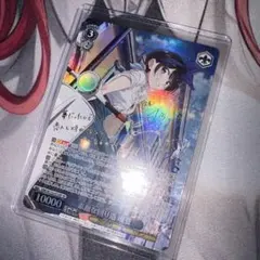 ヴァイスシュヴァルツ 素敵な回り道 瑠夏 SP - メルカリ