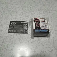 Item thumbnail for item 160fbffa-f4b0-405e-ba79-f493f013d8d2