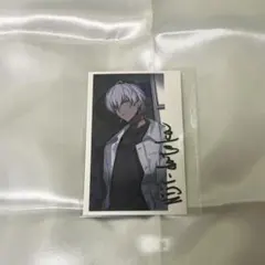 2時だとか イブラヒム チェキ風カード