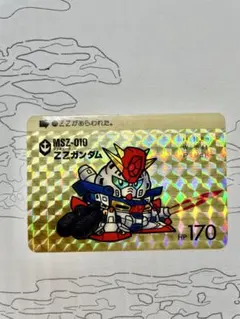 2026年最新】ZZガンダム カードダスの人気アイテム - メルカリ