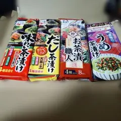 Item thumbnail for item d1d922be-075b-4415-9828-daece7fa84e0