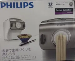 【新品・24h以内発送】フィリップス ヌードルメーカー専用 平麺キット 新品・24h以内発送】フィリップス ヌードルメーカー専用 平麺キット