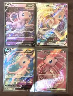 ミュウツーVSTAR SR 280HP ポケモンカード - メルカリ