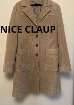 新品未使用NICE CLAUP/ベージュ チェスターコート【お買い得商品】