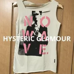 雰囲気抜群❗️】00's HYSTERIC GLAMOUR 総柄 タンクトップ - メルカリ