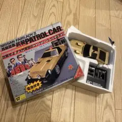 西部警察武装パトカーラジコン - メルカリ