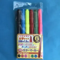 Item thumbnail for item fff6deee-db73-4ab6-9743-165944c58ecc