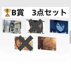 一番くじ　劇場版　チェンソーマン レゼ篇　B賞 メモリアルアクリルボード