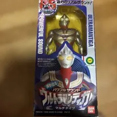 Ultraman Tiga ウルトラマン