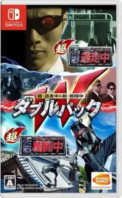 Nintendo Switch 超・逃走中＆超・戦闘中ダブルパック