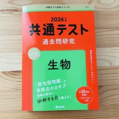 Item thumbnail for item d87b086c-e813-4847-9a8d-a95f2181dc50