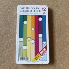 Item thumbnail for item 62ccb790-7591-4d6c-b593-ba0992f366ba