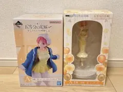 五等分の花嫁 中野一花 フィギュア2種