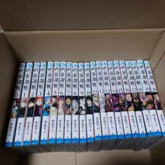 呪術廻戦0～30巻　全巻セット