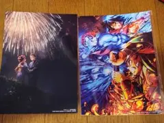 鬼滅の刃 劇場版 映画 特典 2枚セット