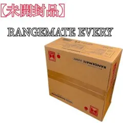 2026年最新】レンジメートエブリレッドの人気アイテム - メルカリ