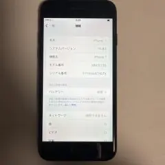 7世代　32GB ブラック　バッテリー最大容量85%