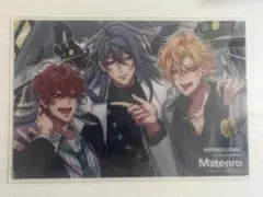 ヒプマイ ヒプムビ　特典　シンジュク 麻天狼 ヒプノシスマイク