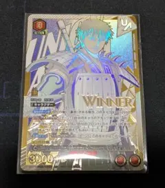 2026年最新】WINNER ユニオンアリーナの人気アイテム - メルカリ