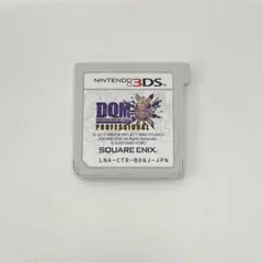 3DSソフト 「ドラゴンクエストモンスターズジョーカー3 プロフェッショナル」
