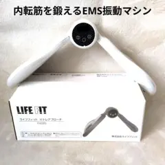 LIFE FIT ライフフィット Vトレアプローチ Fit020