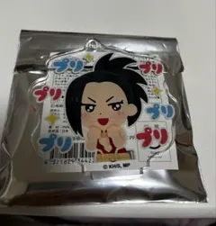 僕のヒーローアカデミア いらすとや 八百万百