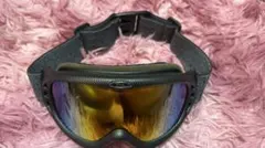 Item thumbnail for item 69cd7afc-ba15-4951-8917-2a333710dc84