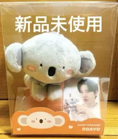 2026年最新】Funny treasure ジュンギュの人気アイテム - メルカリ