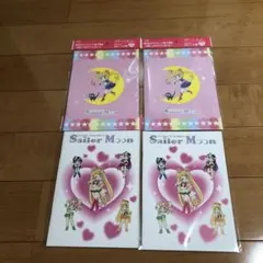 セーラームーン イオン限定　オリジナルノート　4冊