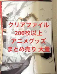 フォロワー様 専用