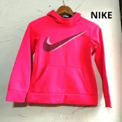 NIKE キッズ パーカー ピンク 長袖　140から150 DRY -FIT