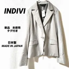 4081K【新品】インディヴィ テーラードジャケット 38 グレー 日本製 M