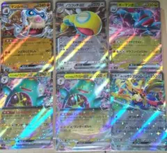 Item thumbnail for item 67d473d7-c0b8-48c3-b9c8-79c02aadc7ea