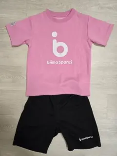 biima Sports 体操服　Tシャツ、ショートパンツセット