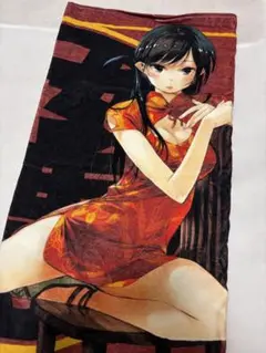 彼女、お借りします　一ノ瀬 ちづる　タオル