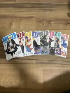 BORUTO TWO BLUE VORTEX 最新8巻セット ➕1 - メルカリ