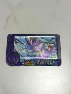 りくりっくん様 リクエスト 2点 まとめ商品