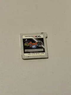 妖怪ウォッチ2 元祖ニンテンドー3DS用