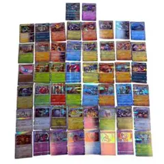 Item thumbnail for item a784ab12-e0e4-4353-a1d8-1cb8cf0af599