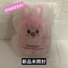 スキズ　5’CLOCK SKZOO 10cm ぬいぐるみ トゥエッキ　チャンビン