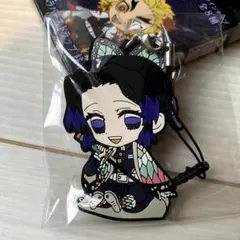 鬼滅の刃 ぺたん娘 トレーディング ラバーストラップ　柱ver. 胡蝶しのぶ