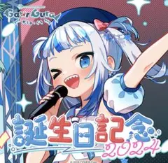 か*️様 がうる・ぐら SP PSA10 ヴァイスシュヴァルツ 金箔サイン ホロ 真夏の太陽 SSP がうる・ぐら ホロライブ サイン入り 箔押し 他