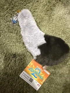 ズートピア しっぽポーチ