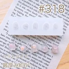 シリコンモールド ビーズ・アクセサリー