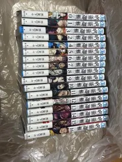 呪術廻戦 0巻～19巻＋0.5巻 全21冊セット - メルカリ