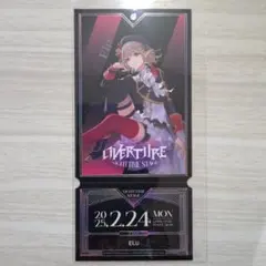 にじさんじ える にじフェス 円盤特典 OVERTURE チケット風カード