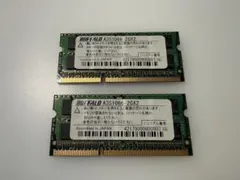 ■【中古】BUFFALO A3S1066-2GX2 メモリー 2GB 2枚セット